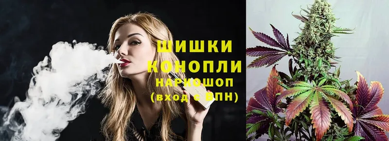 Бошки Шишки OG Kush  Наволоки 